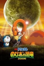 Watch Doraemon: Nobita\'s Dinosaur 0123movies