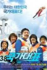 Watch Jump 0123movies