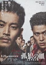 Watch The Blood of Wolves II 0123movies
