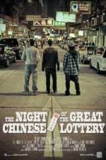 Watch The Night Of The Great Chinese Lottery 0123movies
