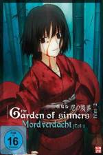 Watch Garden of Sinners 2 0123movies