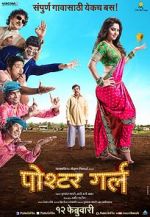 Watch Poshter Girl 0123movies