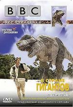 Watch Land of Giants: A \'Walking with Dinosaurs\' Special 0123movies