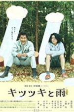 Watch The Woodsman and the Rain 0123movies