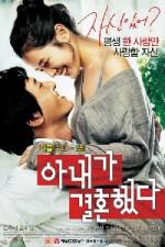 Watch A-nae-ga kyeol-hon-haet-da 0123movies