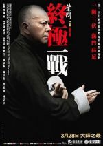 Watch Ip Man: The Final Fight 0123movies