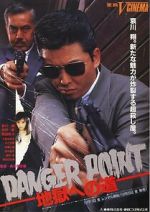 Watch Danger Point: The Road to Hell 0123movies