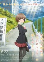 Watch Rascal Does Not Dream of a Sister Venturing Out 0123movies