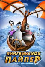 Watch Piper Penguin And His Fantastic Flying Machines 0123movies