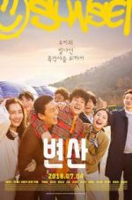 Watch Sunset in My Hometown 0123movies