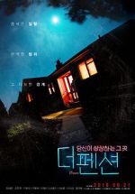 Watch The Pension 0123movies