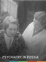 Watch Psychiatry in Russia (Short 1955) 0123movies