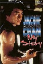 Watch Jackie Chan My Story 0123movies