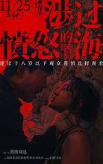 Watch Across the Furious Sea 0123movies