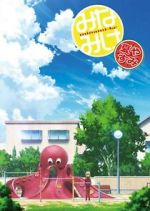 Watch Minami-ke Natsuyasumi 0123movies