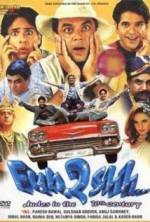 Watch Fun2shh... Dudes in the 10th Century 0123movies