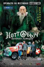 Watch Khottabych 0123movies