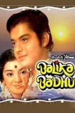 Watch Balika Badhu 0123movies