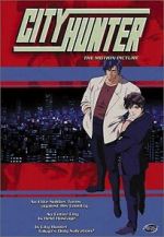 Watch City Hunter: Goodbye My Sweetheart 0123movies