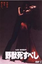 Watch The Beast to Die 0123movies