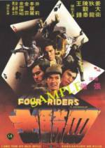 Watch Si qi shi 0123movies