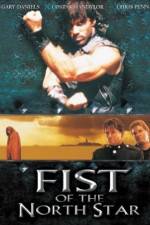Watch Fist of the North Star 0123movies