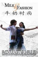 Watch Milk and Fashion 0123movies