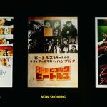 Watch No Hamburg No Beatles 0123movies