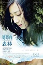Watch For�t Debussy 0123movies