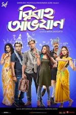 Watch Bibaho Obhijaan 0123movies
