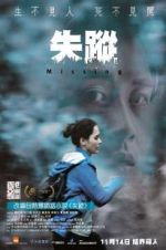 Watch Missing 0123movies