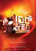 Watch 100 Yen: The Japanese Arcade Experience 0123movies