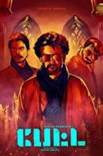 Watch Petta 0123movies