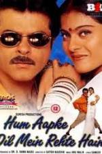 Watch Hum Aapke Dil Mein Rehte Hain 0123movies