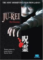 Watch Ju-Rei: The Uncanny 0123movies
