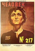Watch Girl No. 217 0123movies