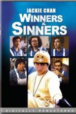Watch Qi mou miao ji Wu fu xing 0123movies