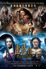 Watch Painted Skin The Resurrection 0123movies