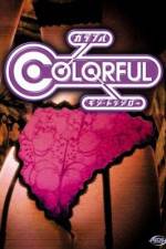 Watch Karafuru 0123movies