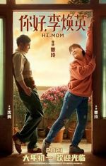 Watch Hi, Mom 0123movies