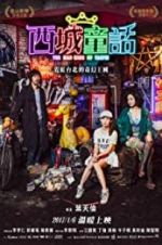 Watch The Mad King of Taipei 0123movies