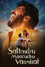 Watch Sattendru Maarudhu Vaanilai 0123movies