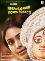 Watch Brahma Janen Gopon Kommoti 0123movies