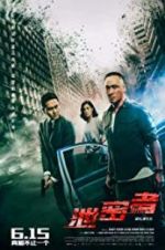 Watch The Leakers 0123movies