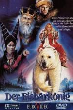 Watch Kvitebjørn Kong Valemon 0123movies