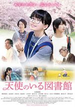 Watch Tenshi no iru toshokan 0123movies