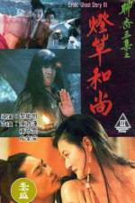 Watch Erotic Ghost Story III 0123movies