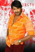 Watch Dhee 0123movies