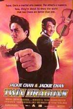 Watch Shuang long hui 0123movies