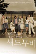 Watch Sad Movie 0123movies